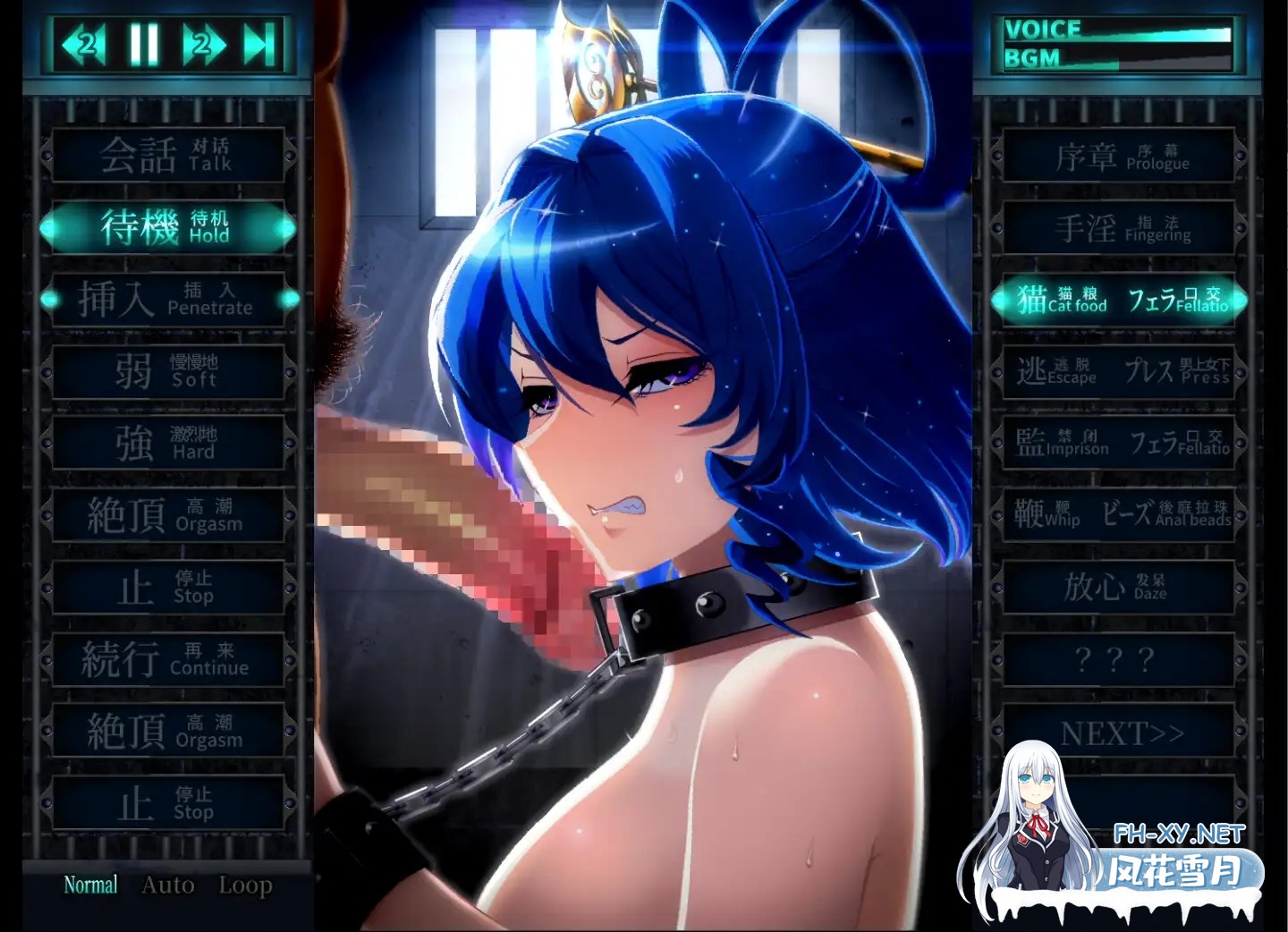 [SLG/生肉/战斗H/口交/巨乳][RJ01543217/ぬるぬる坊主社团]惩罚少女R/おしおき娘々R[正式版+自带全回想][PC/1.90G]-7.jpg