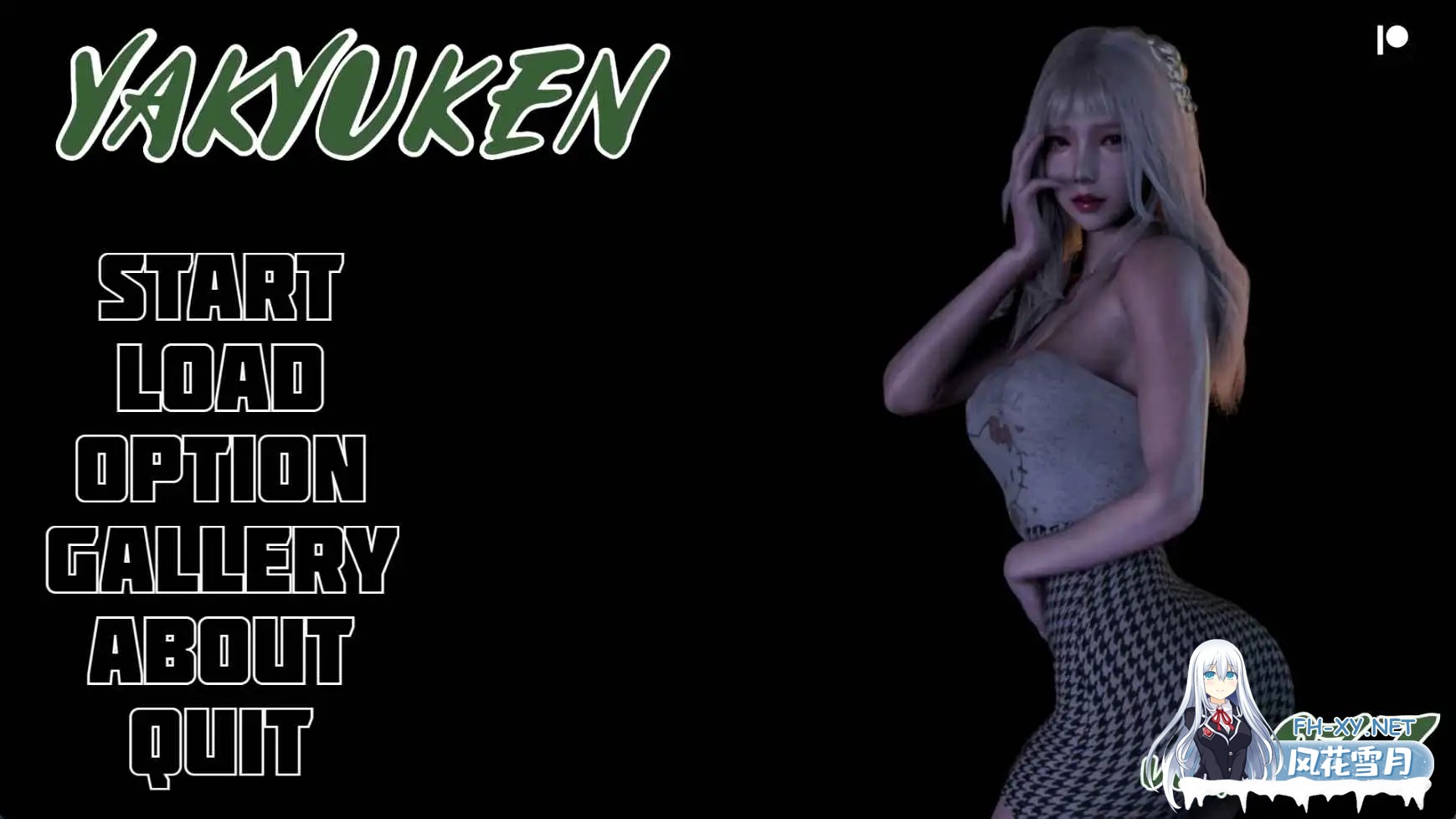 [SLG/动态/更新/3D/多P]八急拳/Yakyuken[Ver0.3.7][PC+安卓/5.20G]-2.jpg