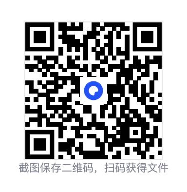 3769769629100ae532.png