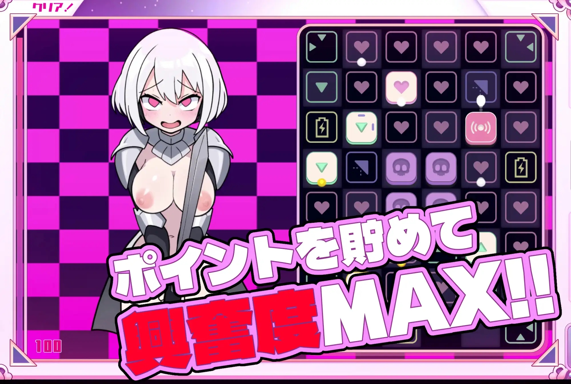 [PC][新作SLG/官中/动态/2D]活塞运动 PISTON 官方中文版 [1582.6MB]-2.png