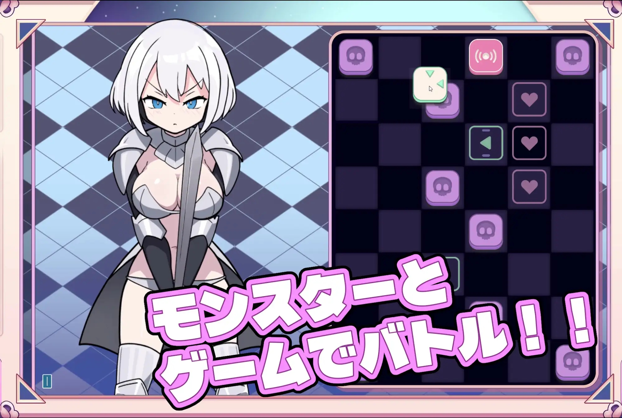 [PC][新作SLG/官中/动态/2D]活塞运动 PISTON 官方中文版 [1582.6MB]-1.png