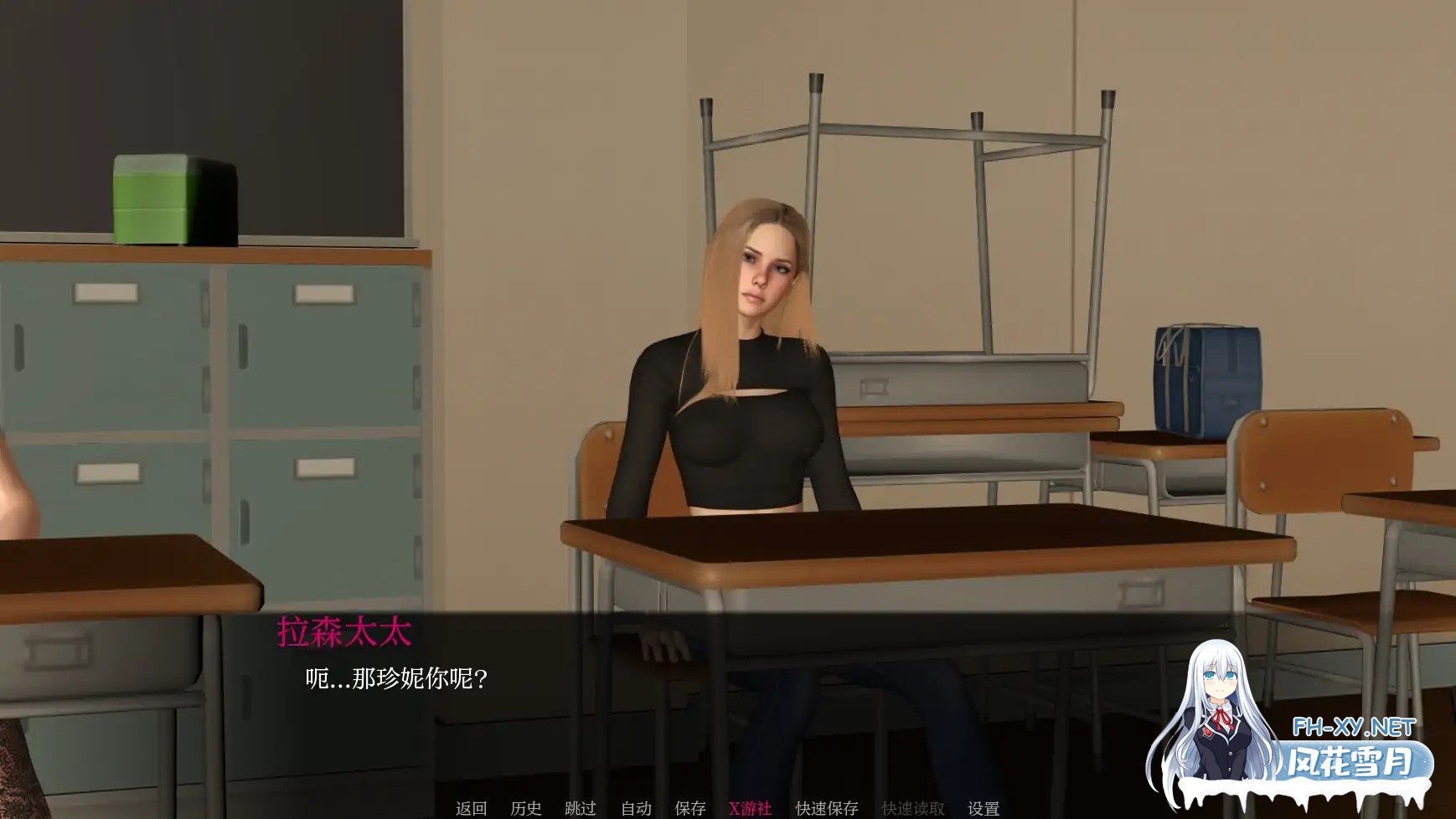 [SLG/AI汉化/3D/动态/更新]快乐谷/Pleasureville[Ver0.4][PC+安卓/1.3G]-2.jpg