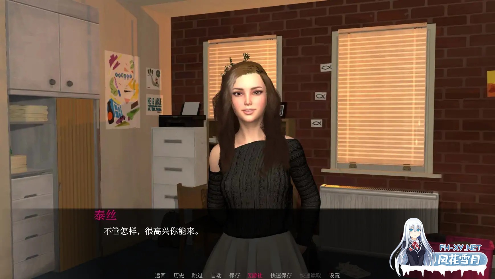 [SLG/AI汉化/3D/动态/更新]快乐谷/Pleasureville[Ver0.4][PC+安卓/1.3G]-5.jpg