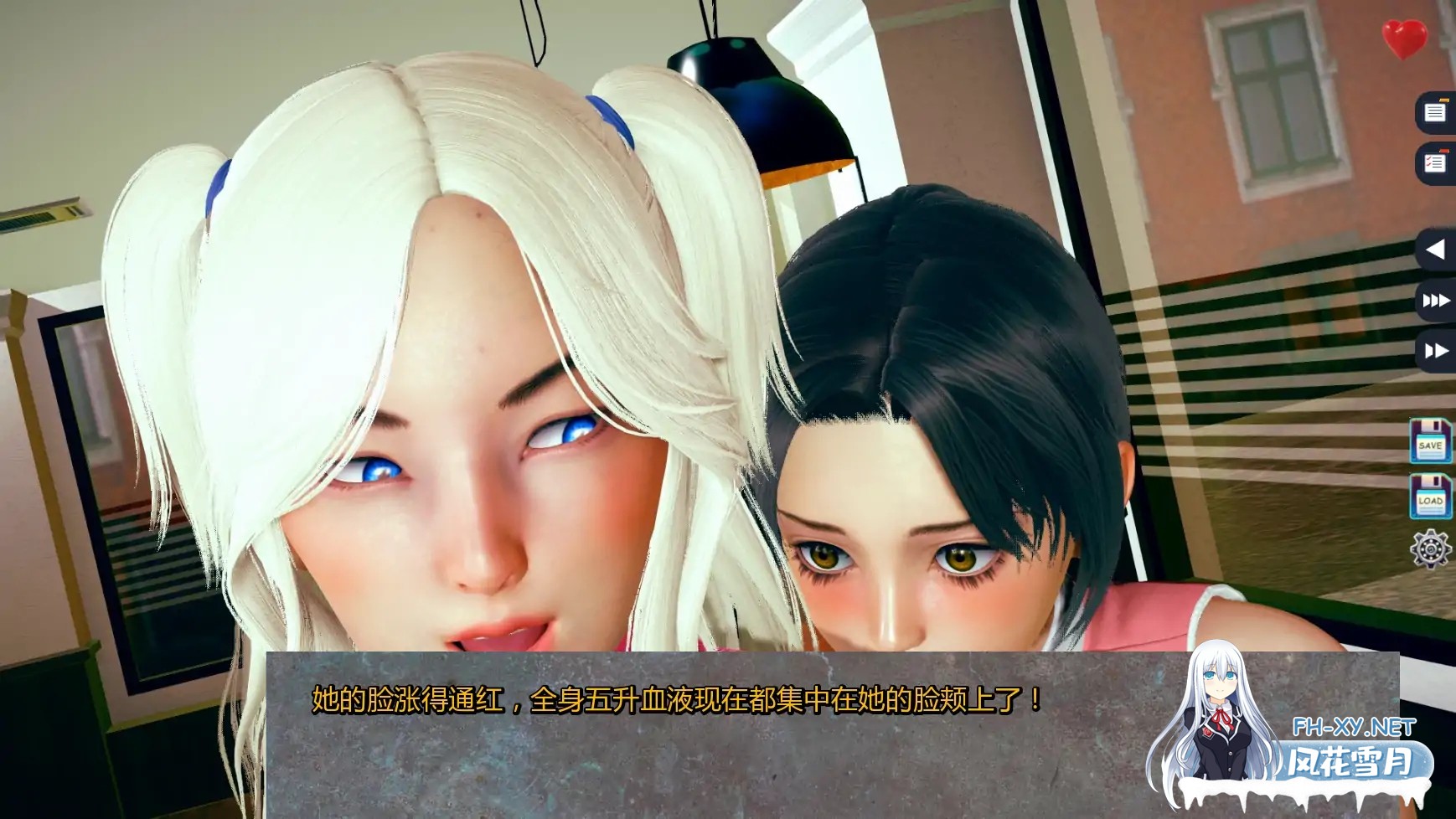 [SLG/AI汉化/后宫/更新]伊甸碎片/Fragments Of Eden [Ver0.04][PC/1.40G]-5.jpg