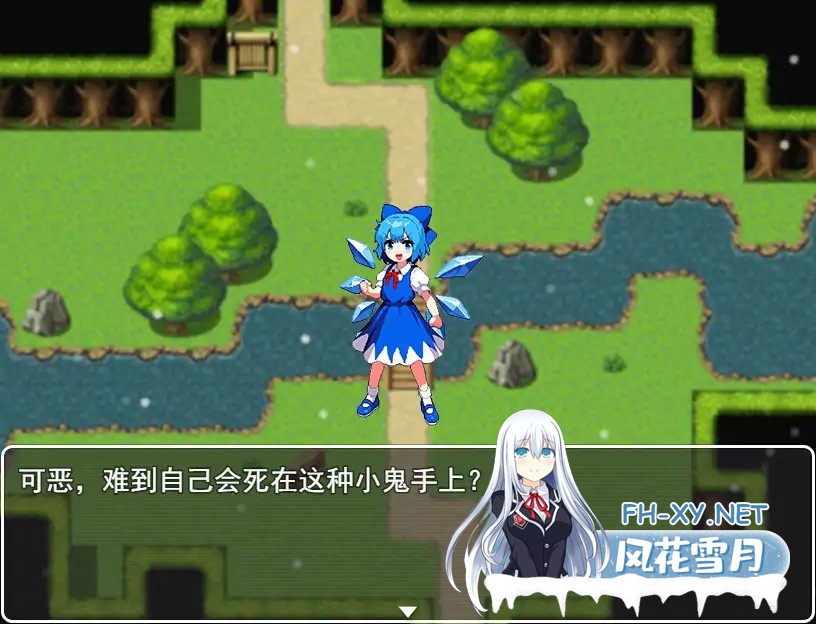 [RPG/官中/同人/萝莉/捆绑]东方捕缚秘录[PC/0.52G]-4.jpg