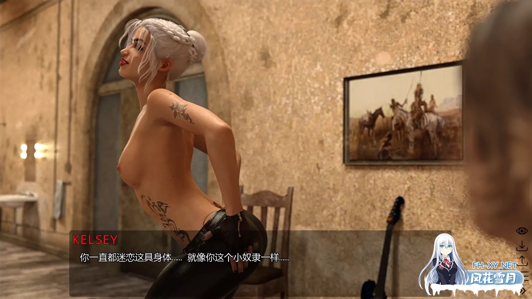[SLG/AI汉化/3D/动态/更新]旅程:重生/Journey: Rebirth[S1 Ep.2][PC+安卓/4.6G]-5.jpg