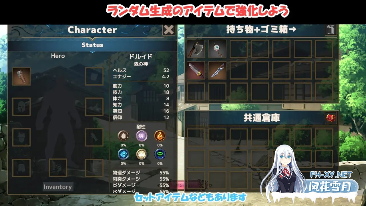 [日系SLG/汉化/NTR/青梅竹马/奇幻/怀孕/PC]NTR之城 NTRハウス Ver1.51 AI汉化版[1.27G]-6.jpg