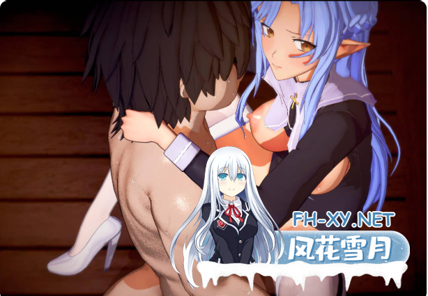 PC+安卓joi[同人RPG恶堕隐奸NTR]刀剑SAO~气息遮断魔法的陷阱~PART I官中动态步兵+CG存档[2.5G]-1.png