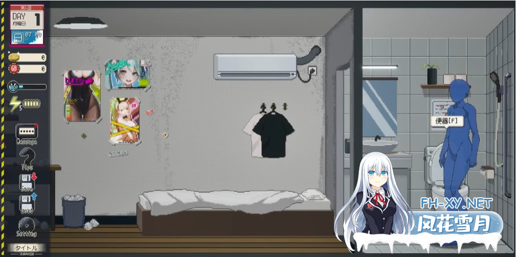 [互动SLG/官中/NTR/PC]清洁工传奇 清掃員伝説 Ver1.11 官方中文版[973M]-6.png