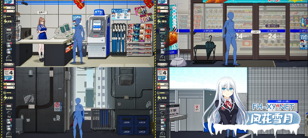 [互动SLG/官中/NTR/PC]清洁工传奇 清掃員伝説 Ver1.11 官方中文版[973M]-4.png