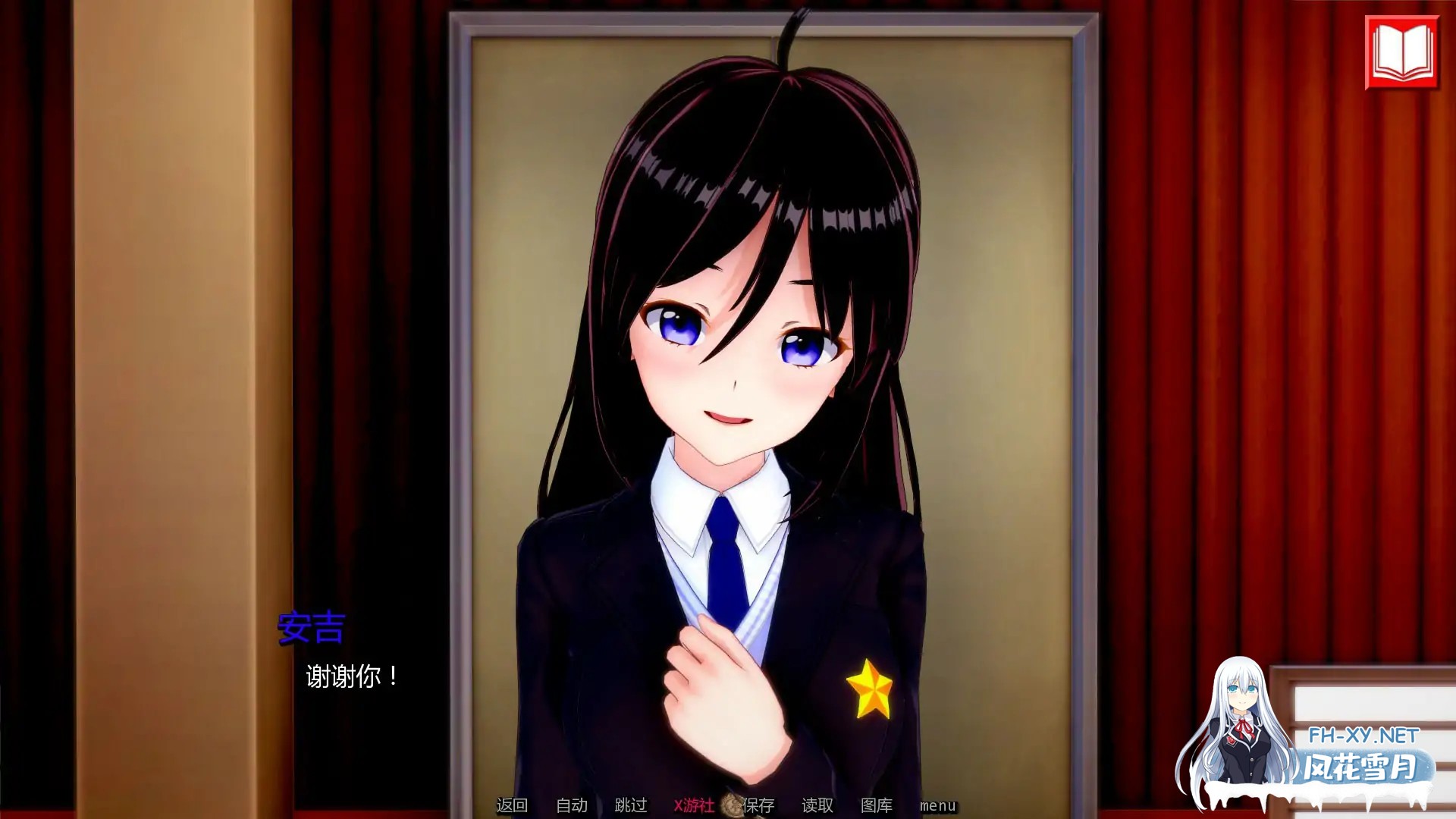 [SLG/AI汉化/熟女/舔阴/更新]最终审判/The Final Judgement [Ver0.3.3][PC+安卓/1.84G]-4.jpg