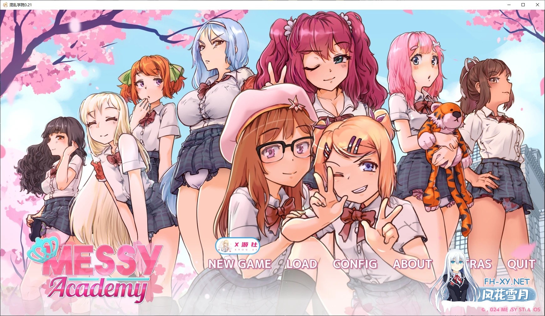 [SLG/AI汉化/更新/口交/2D]混乱学院/Messy Academy[Ver0.22-Demo 2][PC+安卓/1.5G]-7.jpg