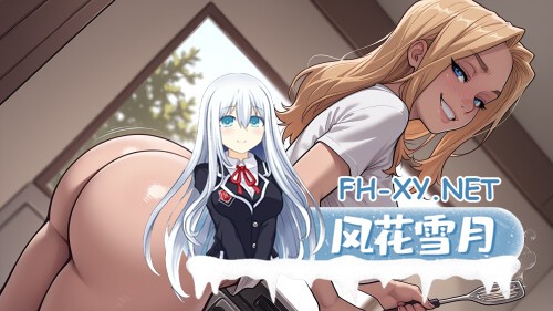 [日系SLG/汉化/动态]堕落之路 Steps into Corruption v0.1d AI汉化版[PC/960M]-4.jpg