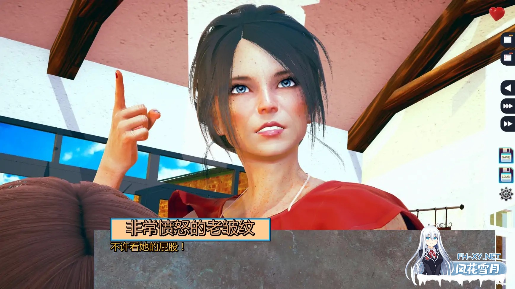 [SLG/AI汉化/后宫/更新]伊甸碎片/Fragments Of Eden [Ver0.04][PC+安卓/2.52G]-1.jpg