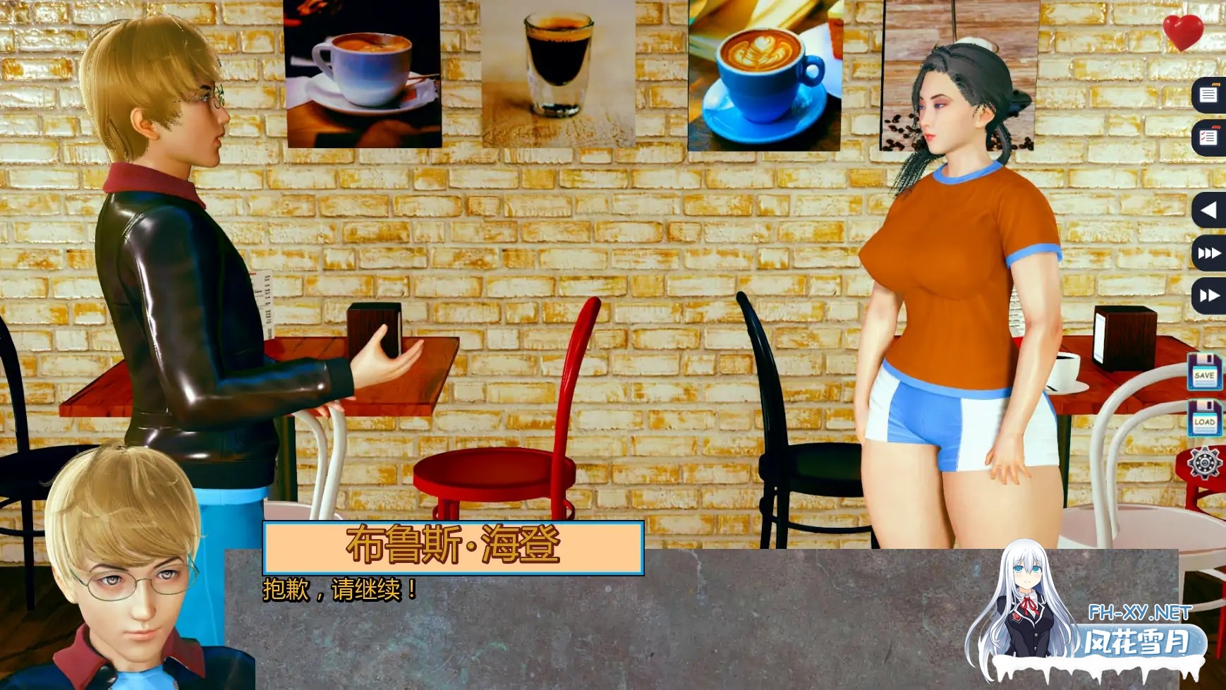 [SLG/AI汉化/后宫/更新]伊甸碎片/Fragments Of Eden [Ver0.04][PC+安卓/2.52G]-2.jpg