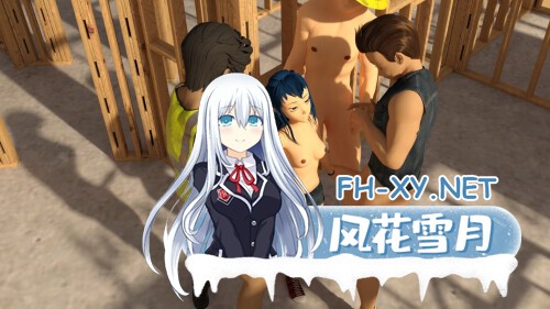 [SLG/汉化/更新/3D/多P]阿莱娜的新生活/Alena's New Life[Ver0.9.2.5][PC+安卓/7.72G]-3.jpg