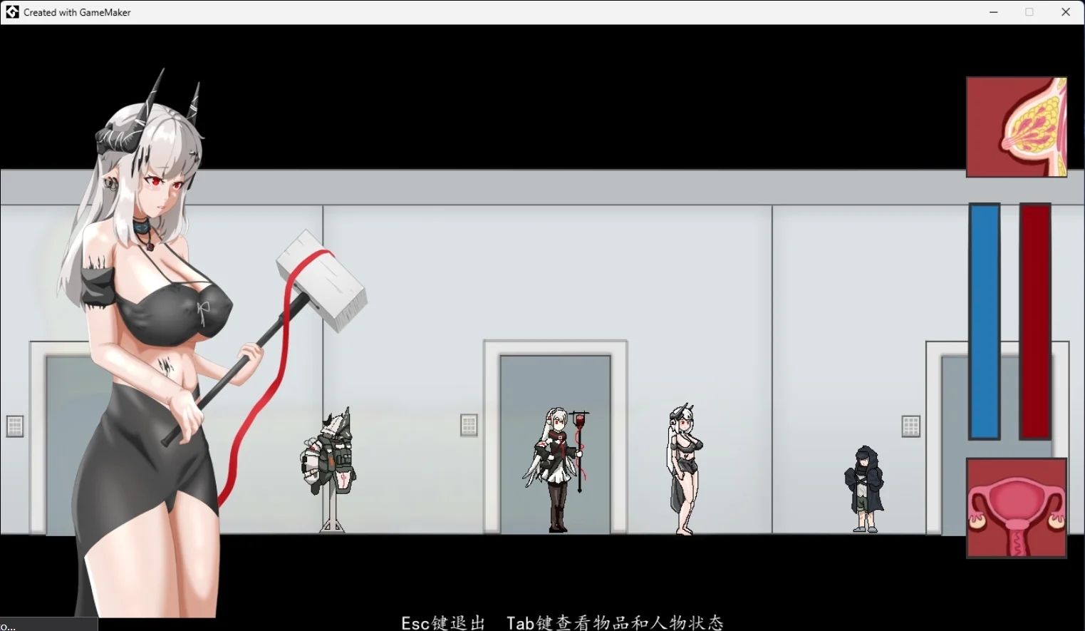 [PC][新作ACT/官中/动态/2D]泥岩 Mudrock v0.8.0 官方中文版 [163.9MB]-2.png