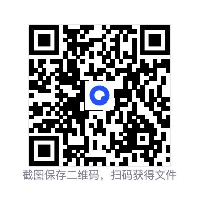 897396964d66194e4d.png