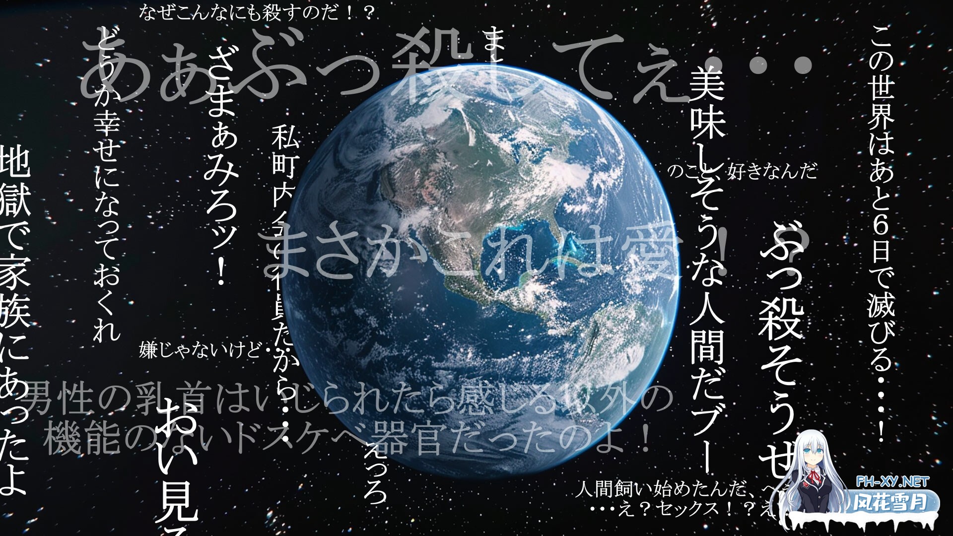 [RPG/汉化]牛娘酱与奴隶君的甜蜜慢生活 牛娘ちゃんとドレイ君のあまあまスローライフ AI汉化版[PC/1G]-6.jpg