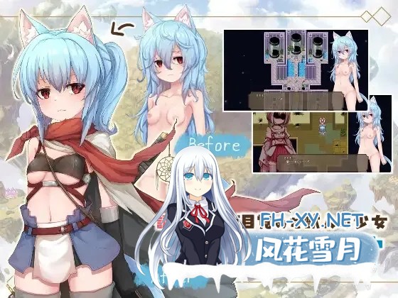 [PC][精品RPG/汉化/更新/2D]毁灭之城中的异乡人/滅びの街のエトランジェ Ver1.02 AI汉化版 [2615.8MB]-2.png