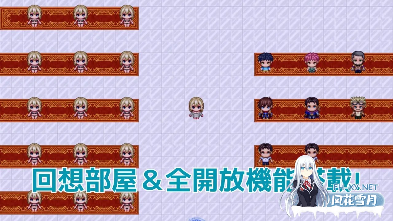 [RPG/AI汉化/少女/口交/援交/巨乳][RJ01536066/悠久最果少女社团]糖果骑士/シュガーナイト[Ver1.0]PC+安卓/0.5G]-2.jpg