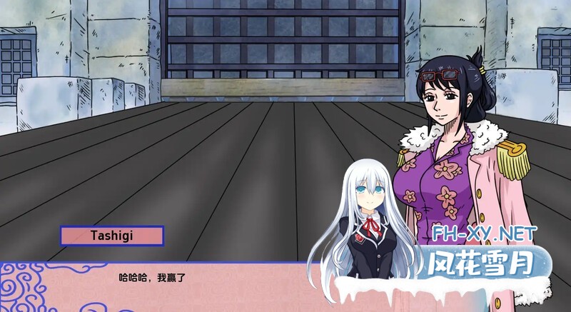 [SLG/沙盒/同人/巨乳/汉化/更新]新世界天堂/新世界乐园/New World Paradise[Ver0.2.7.1x][PC+安卓/1.7G]-7.jpg