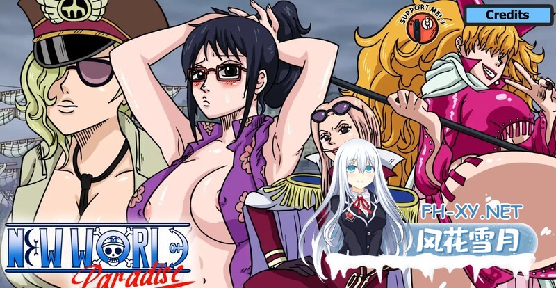 [SLG/沙盒/同人/巨乳/汉化/更新]新世界天堂/新世界乐园/New World Paradise[Ver0.2.7.1x][PC+安卓/1.7G]-10.jpg