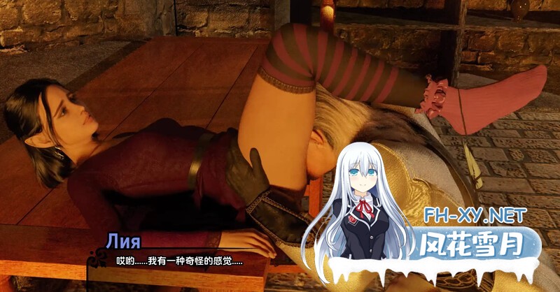 [SLG/汉化/更新/后宫/怀孕/乱伦]帝国编年史/Imperial Chronicles[Ver0.12][PC/7.9G]-4.jpg