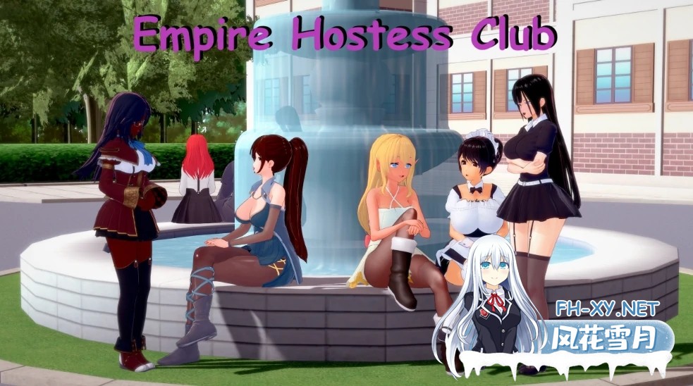 [SLG/AI汉化/NTR/更新]帝国女侍俱乐部/Empire Hostess Club [Ver0.3] [PC+安卓/3.3G]-2.jpg