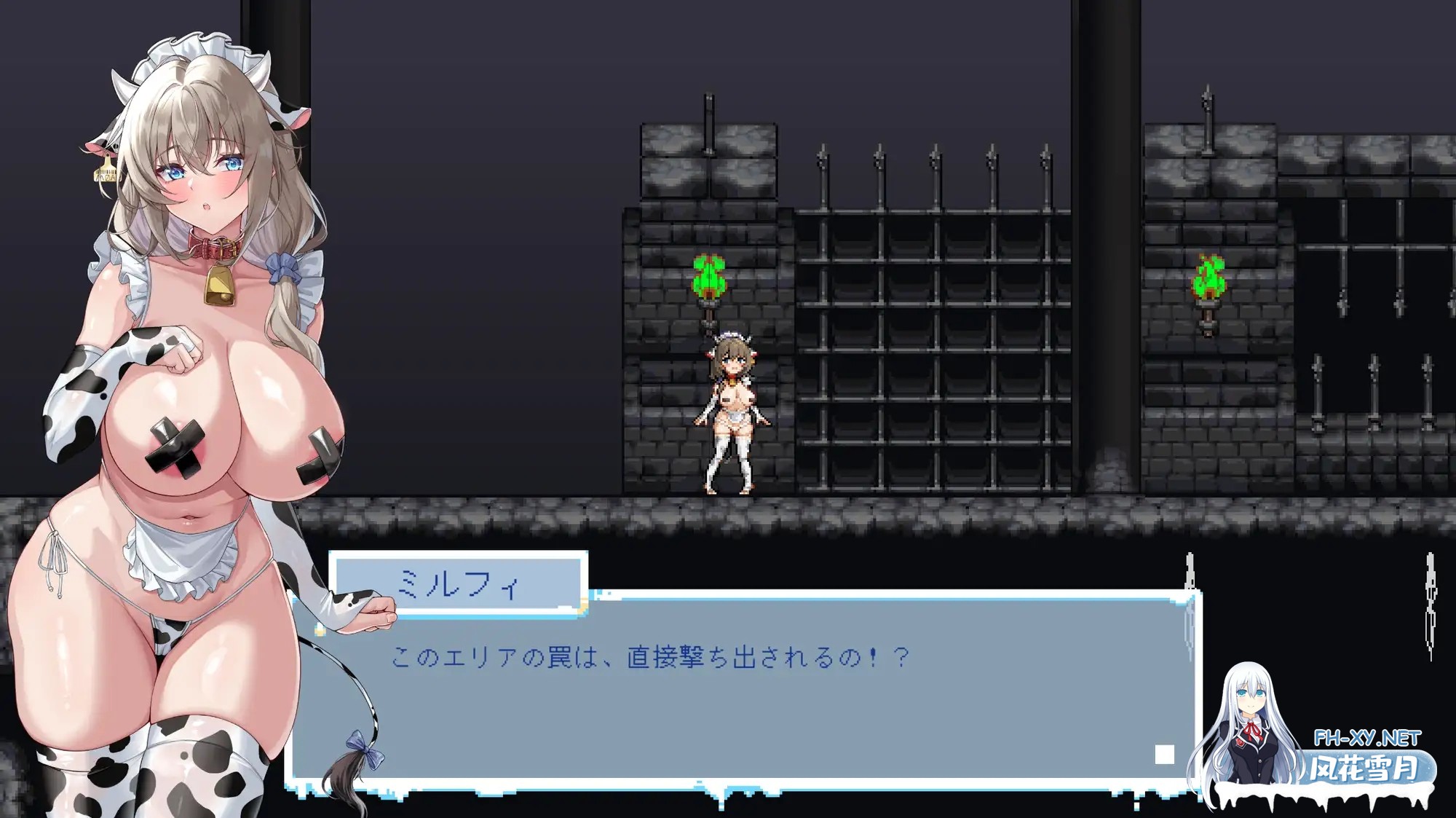 [ACT/DL官中/像素/巨乳/触手][RJ01498802/超エロ商会社团]牛娘米尔菲的淫欲陷阱调教～用触手×媚药×拘束来榨干高潮！～/牛娘ミルフィの淫欲トラップ...-1.jpg