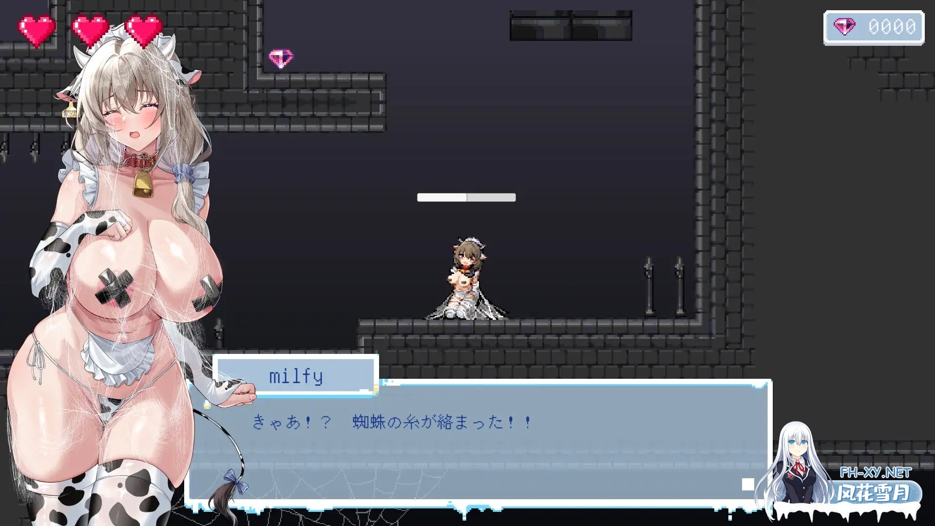 [ACT/DL官中/像素/巨乳/触手][RJ01498802/超エロ商会社团]牛娘米尔菲的淫欲陷阱调教～用触手×媚药×拘束来榨干高潮！～/牛娘ミルフィの淫欲トラップ...-9.jpg
