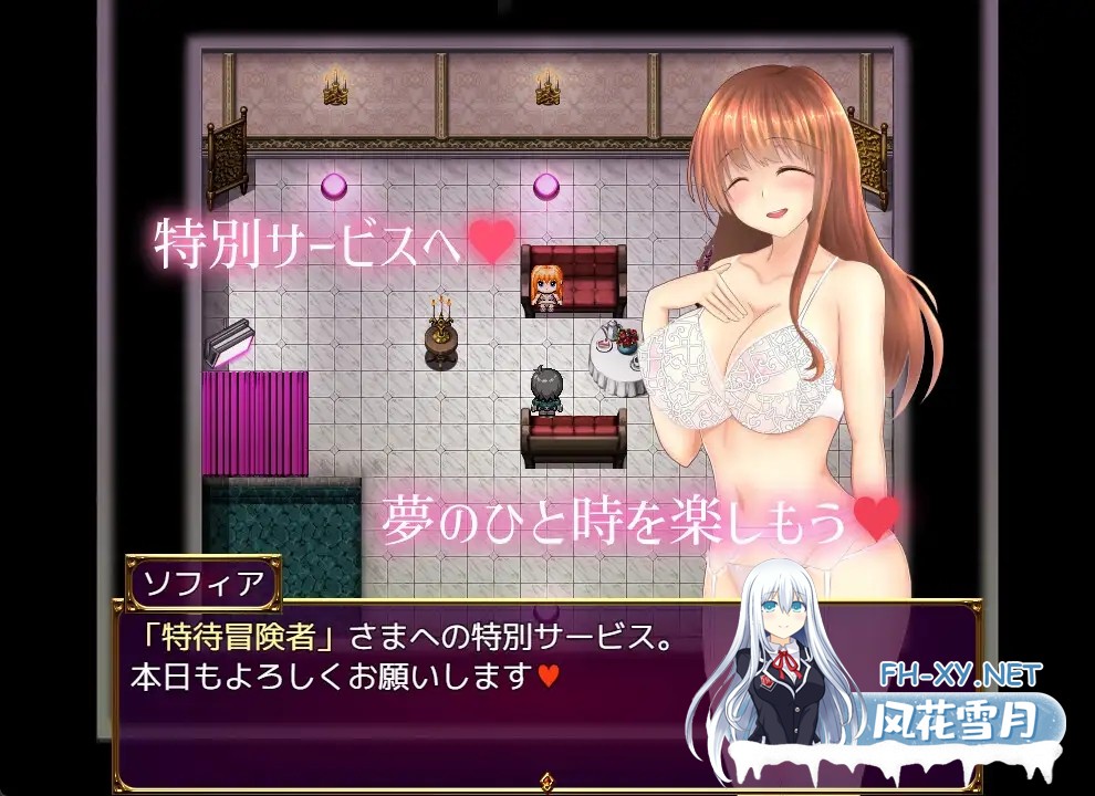 [RPG/机翻+AI文本/色诱/援交/中出/巨乳/更新][RJ01067025/異世界探検団社团]公会小姐的性感色诱/ギルド嬢のエッチな誘惑[Ver1.02][PC/520M]-4.jpg