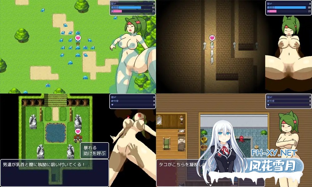 [ARPG/DL官中/像素/中出/多P/强X/猫耳][RJ215544/ものつーる社团]物品搜索/ものくえすと[PC/410M]-3.jpg
