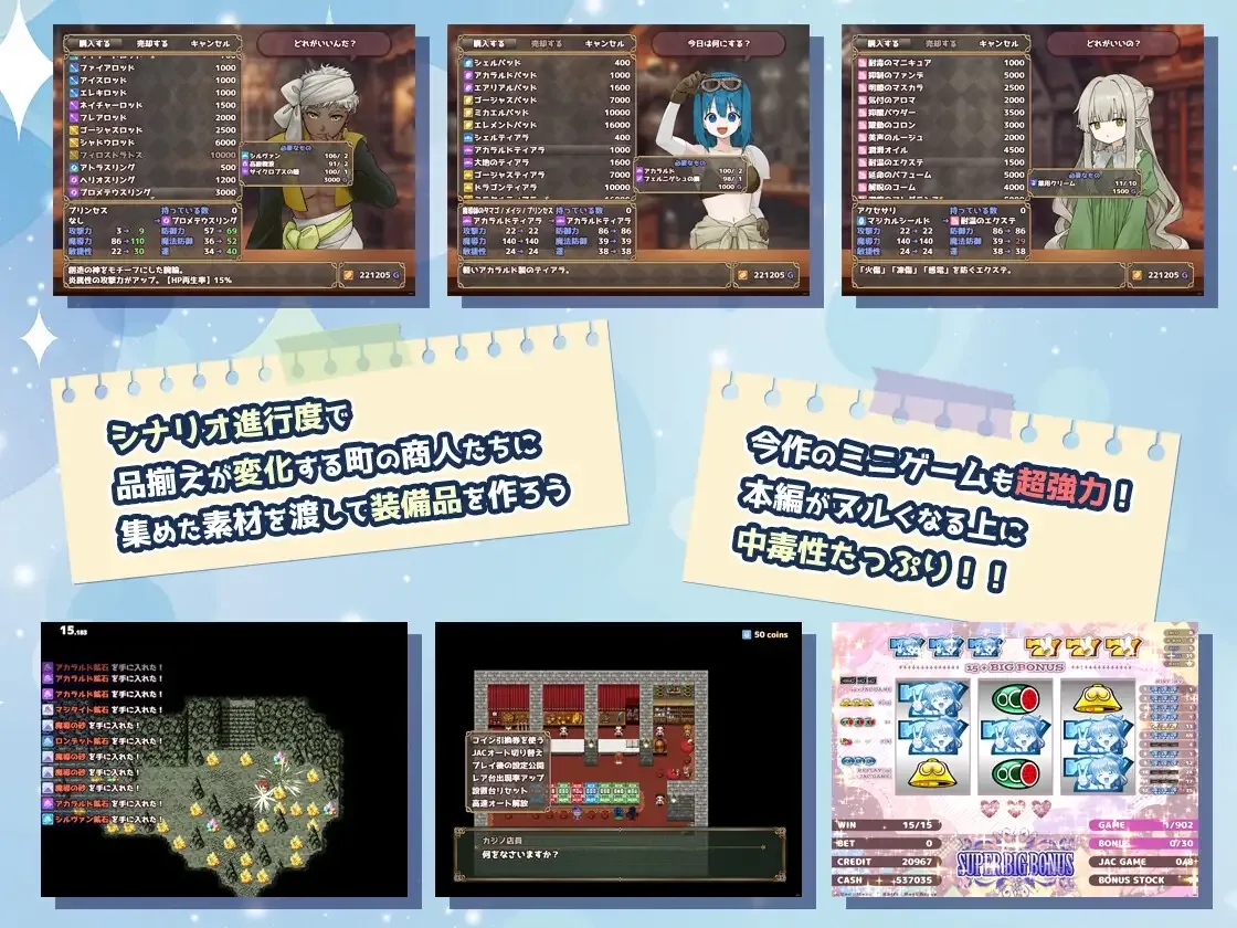 [PC][RPG/汉化/动态/2D]束缚系拷问RPG的集大成之作！《深渊森林RPG3》/拘束系リョナRPGの集大成！「深淵の森RPG3」 Ver1.09 AI汉化版 [2180.7MB]-5.png