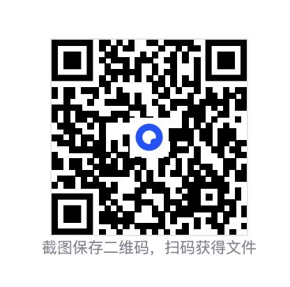 539196966548c36c13.png