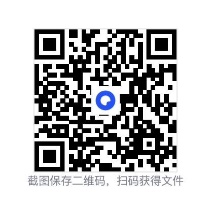 39921696685101e546.png
