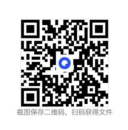 458046966861e2541e.png