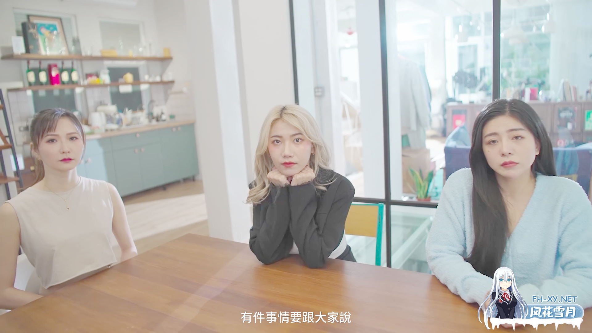 [社保SLG/官中/动态]哎呀！我怎么会成为一名AV导演？ v0.1 官方中文版[PC/6.5G]-2.png