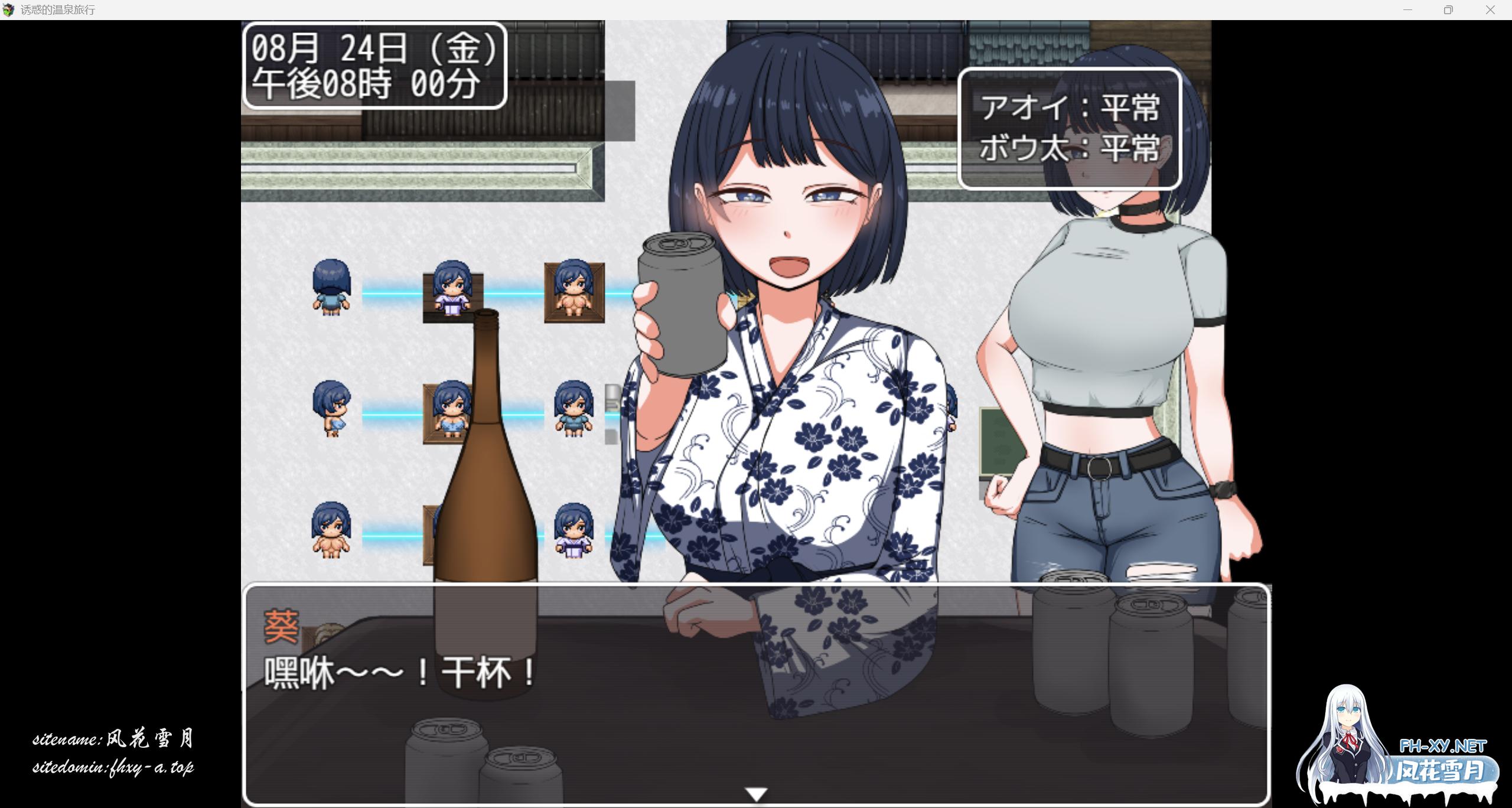 QQ_1768307374588.png