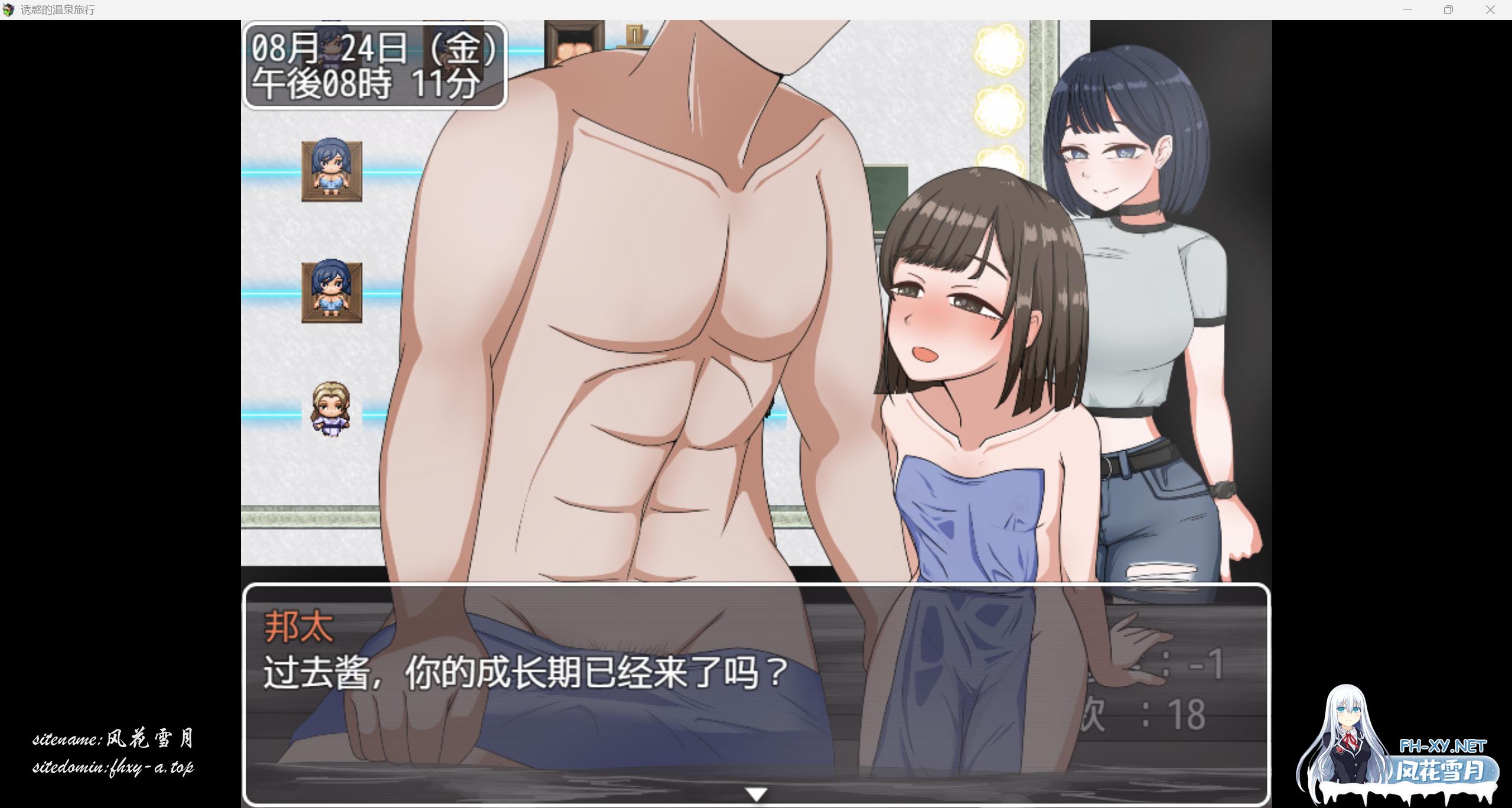 QQ_1768307680022.png