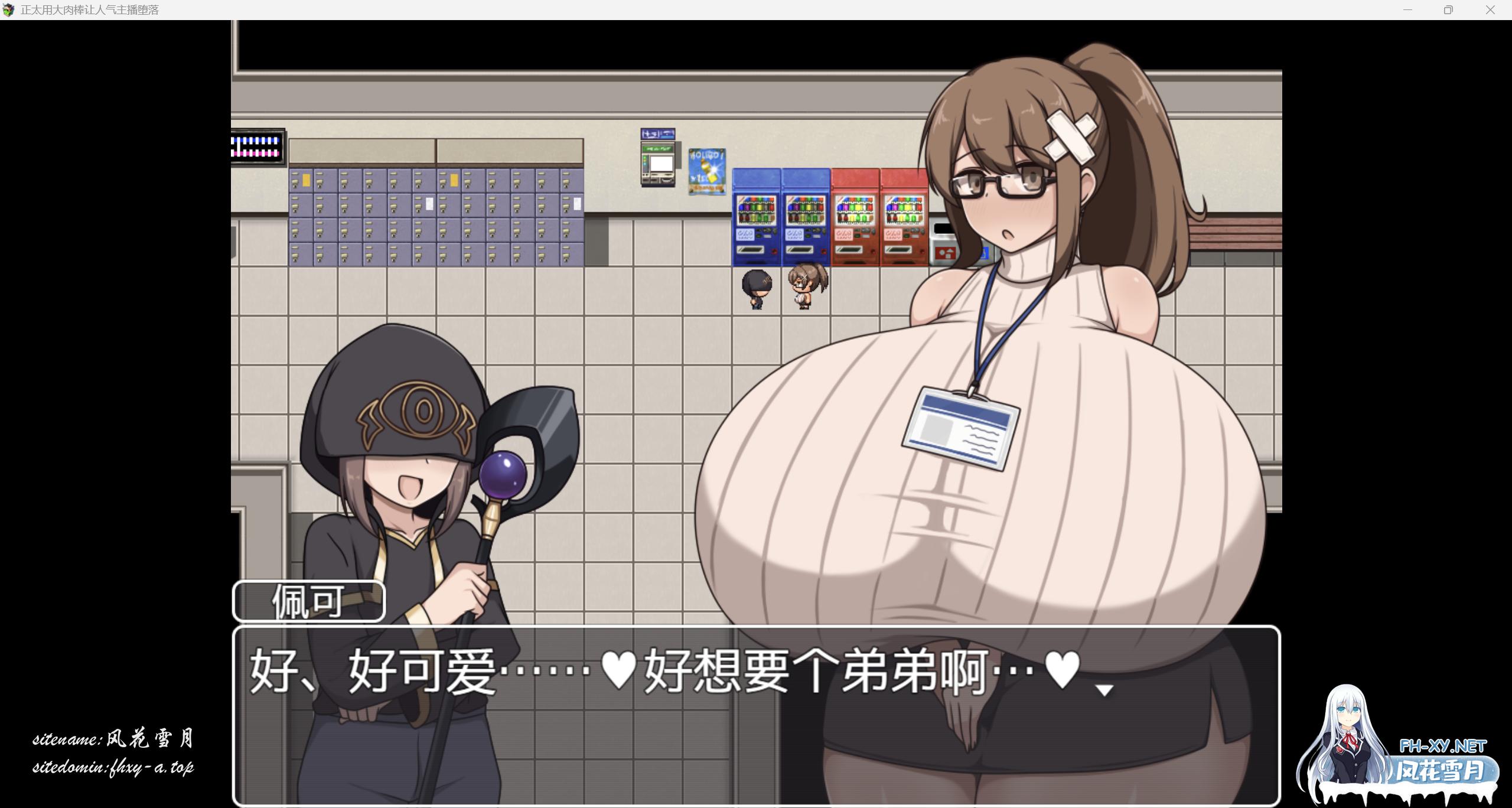 QQ_1768365432776.png