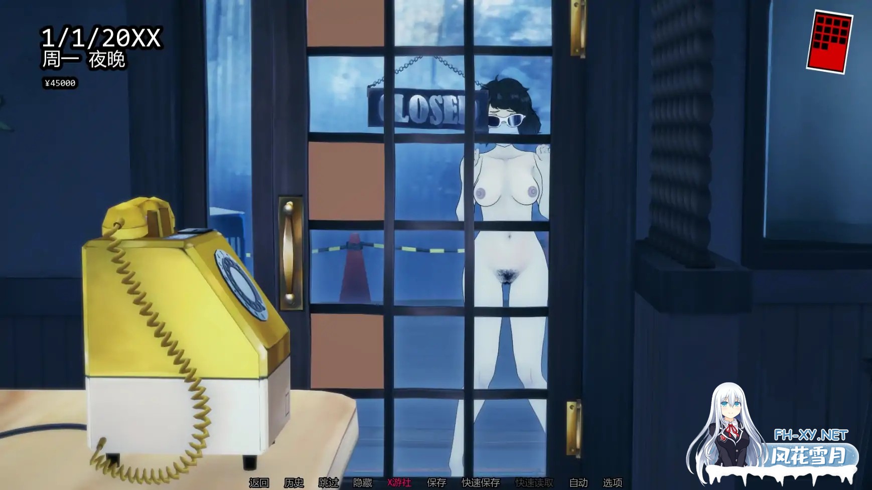 [PC+安卓][3D同人/动态SLG/汉化/3D]Nudesona 5 Afterstory XXX 女神异闻录5后续故事 Update 1 Hotfix AI汉化版 [1060.3MB]-1.png