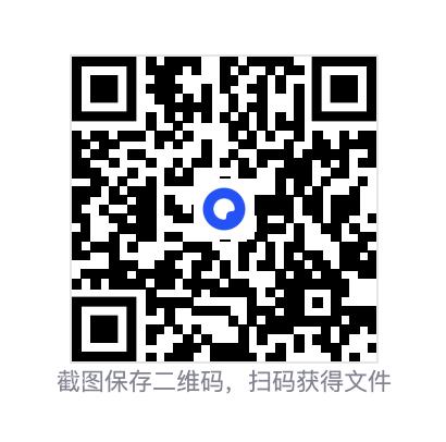 30015696850be84d95.png