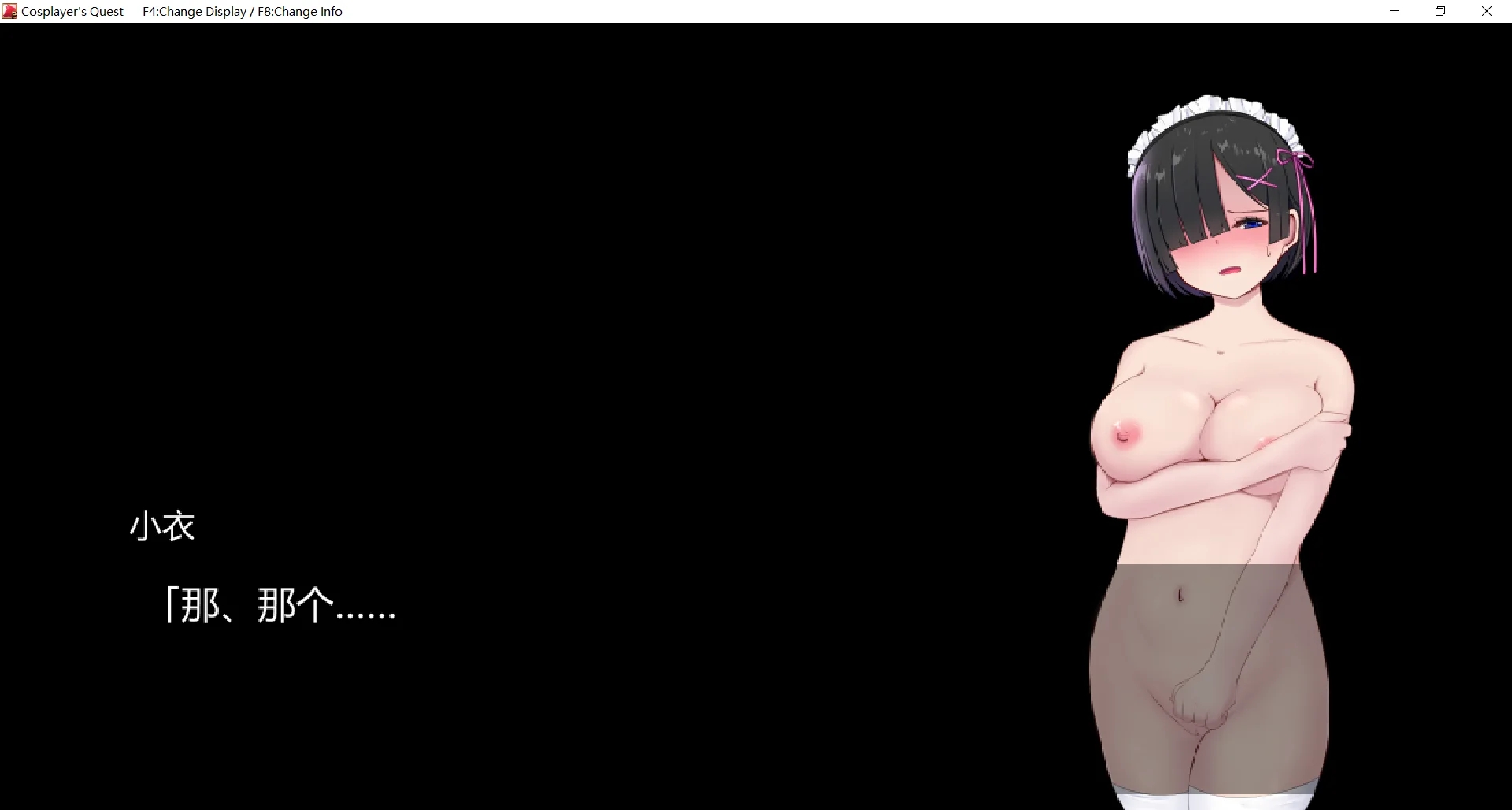 [PC][爆款RPG/官中/新作/2D]Cosplayer’s Quest コスプレイヤーズクエスト 蕾姆 Steam官方中文版 [1051.7MB]-2.png