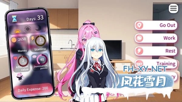 [PC][新作SLG/动态/官中/无码/2D]偶像调教事件簿 Idol Forging v1.0.1.23st 官中步兵版 [712.9MB]-4.png