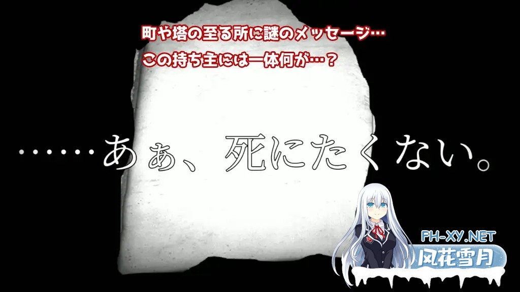 [日系爆款RPG/官中/奇幻/PC]Cosplayer's Quest コスプレイヤーズクエスト 蕾姆 Steam官方中文版[1G]-4.jpg