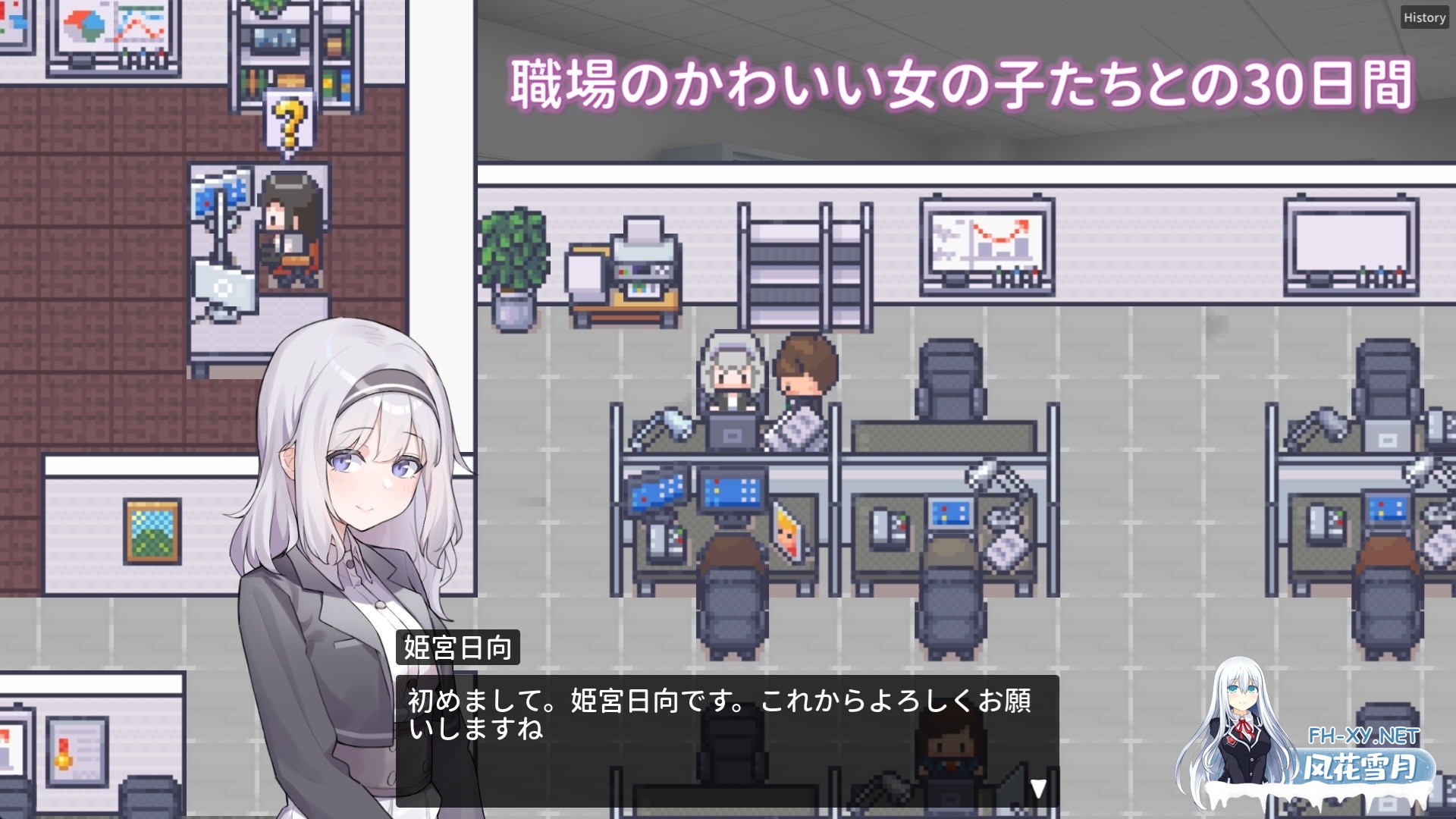 [SLG/官中]职场的30天/職場の30日間 Ver1.02 官方中文版+全CG存档[PC/490M]-2.jpg