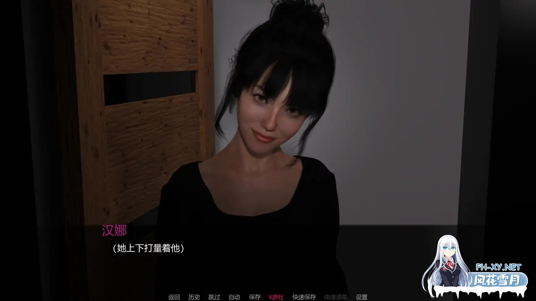 [SLG/AI汉化/3D/更新/熟女]姨妈的秘密欲望/Aunt’s Secret Desires [Ver0.40][PC+安卓/3G]-1.jpg