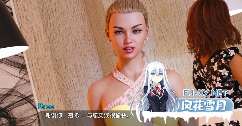 [SLG/动态/3D/更新/汉化]米尔法尼亚/Milfania[EP.6.3b][PC+安卓/4.1G]-5.jpg