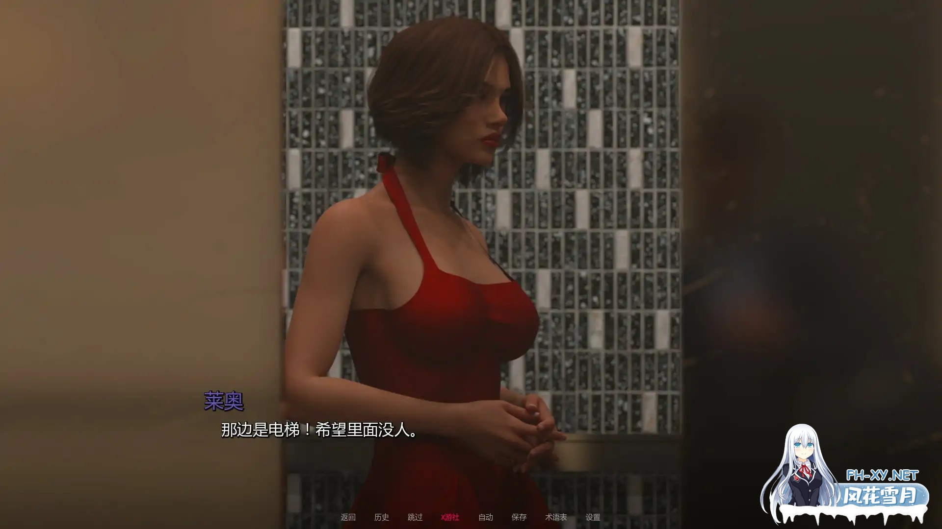 [SLG/AI汉化/3D/更新]案件/Cases [Ver0.2][PC+安卓/1.06G]-1.jpg